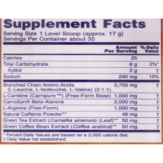 NOW Amino Power Pre-workout - 600 гр на изгодни цени NOW Amino Power Pre-workout - 600 гр на супер цена Комплексни аминокиселини