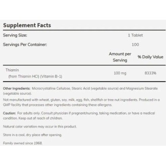 NOW VITAMIN B-1 (THIAMINE) 100 МГ - 100 ТАБЛЕТКИ на супер цена Витамин B
