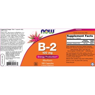 NOW Vitamin B-2 / Riboflavin 100 мг на супер цена Витамин B