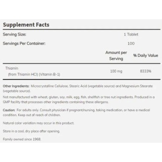 NOW Foods VITAMIN B-1 (THIAMINE) 100 МГ - 100 ТАБЛЕТКИ на супер цена Витамин B