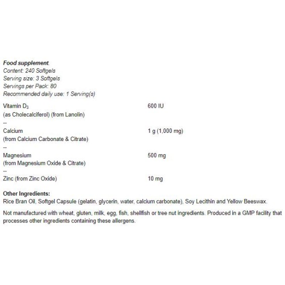 NOW Calcium & Magnesium Softgels / with Vit D and Zinc 240 гел капсули на изгодни цени NOW Calcium & Magnesium Softgels / with Vit D and Zinc 240 гел капсули на супер цена Калций, Магнезий, Цинк