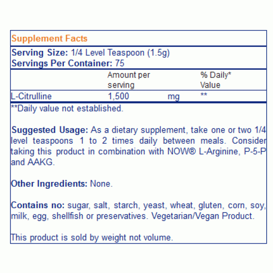NOW L-Citrulline 113 гр / 75 дози на изгодни цени NOW L-Citrulline 113 гр / 75 дози на супер цена Цитрулин малат