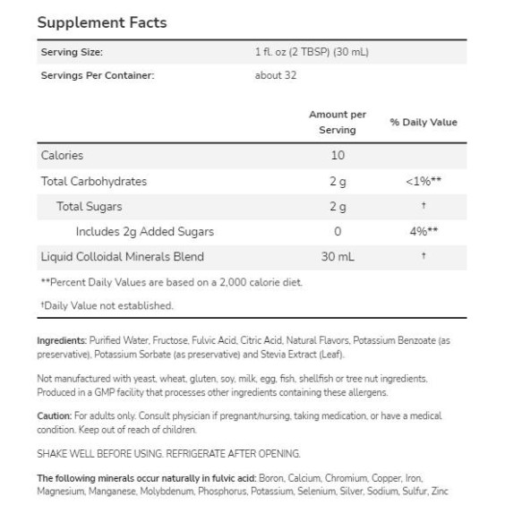 NOW Colloidal Minerals / Fulvic Acid Trace Minerals - Raspberry Flavor 946 мл на изгодни цени NOW Colloidal Minerals / Fulvic Acid Trace Minerals - Raspberry Flavor 946 мл на супер цена Минерали
