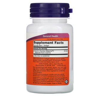 NOW UBIQUINOL COQH-CF - 60 softgels на супер цена Коензим Q10