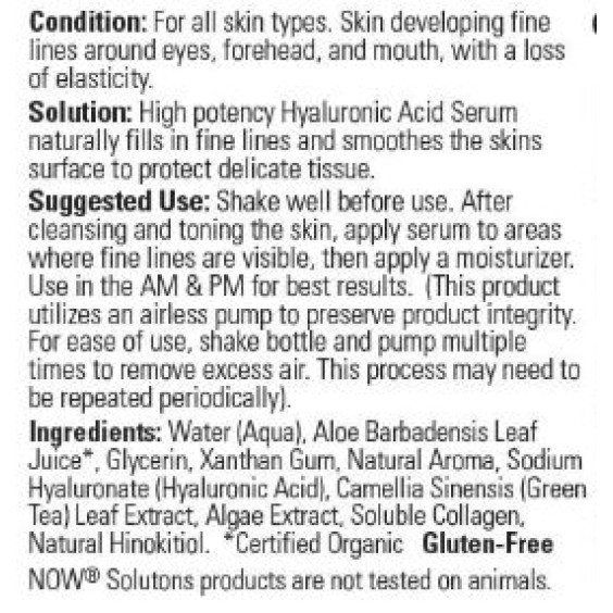 NOW Hyaluronic Acid Firming Serum / 30 мл на изгодни цени NOW Hyaluronic Acid Firming Serum / 30 мл на супер цена Хиалуронова киселина