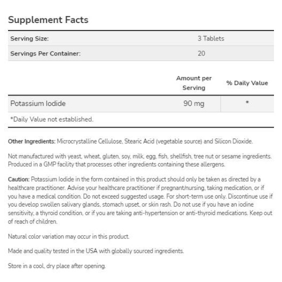 NOW Potassium Iodide 30 мг / 60 таблетки на изгодни цени NOW Potassium Iodide 30 мг / 60 таблетки на супер цена Калий
