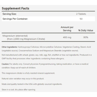NOW MAGNESIUM CITRATE 200 MG - 250 Tabs на супер цена Калций, Магнезий, Цинк