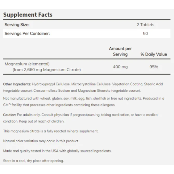 NOW MAGNESIUM CITRATE 200 MG - 250 Tabs на изгодни цени NOW MAGNESIUM CITRATE 200 MG - 250 Tabs на супер цена Калций, Магнезий, Цинк