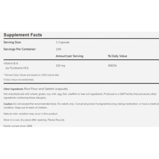 NOW VITAMIN B-6 (PYRIDOXINE) 100 МГ - 100 КАПСУЛИ на супер цена Витамин B