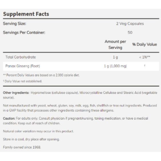 NOW PANAX GINSENG (ЖЕН-ШЕН) 500 МГ - 100 КАПСУЛИ на изгодни цени NOW PANAX GINSENG (ЖЕН-ШЕН) 500 МГ - 100 КАПСУЛИ на супер цена Имуностимулатори