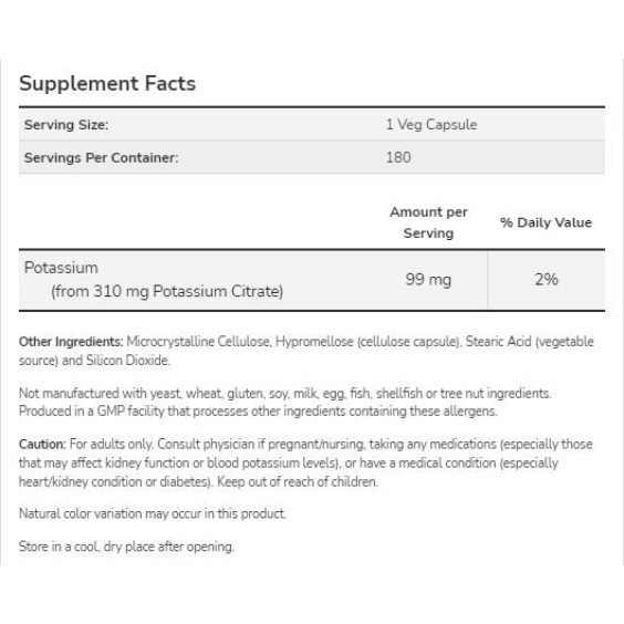 NOW Potassium Citrate 99 мг / 180 гел капсули на изгодни цени NOW Potassium Citrate 99 мг / 180 гел капсули на супер цена Калий