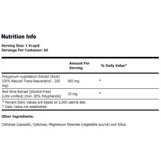 NOW Natural Resveratrol /Mega Potency/ 200 мг / 60 капсули на супер цена Ресвератрол