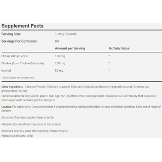 NOW PHOSPHATIDYL SERINE 100 MG - 60 VCAPSULES на супер цена Добавки на растителна и билкова основа