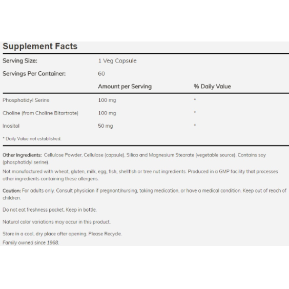 NOW PHOSPHATIDYL SERINE 100 MG - 60 VCAPSULES на изгодни цени NOW PHOSPHATIDYL SERINE 100 MG - 60 VCAPSULES на супер цена Добавки на растителна и билкова основа