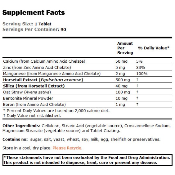 NOW Silica Complex 500mg. / 90 Tabs на супер цена Добавки на растителна и билкова основа