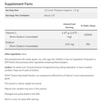 NOW Sodium Ascorbate Powder | Pure, Buffered Vitamin C 227 гр на супер цена Сърдечно здраве