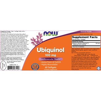 NOW Ubiquinol 100 мг / 60 гел капсули на супер цена Коензим Q10