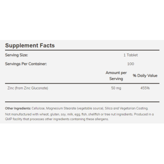 NOW Zinc Gluconate 50 мг / 100 таблетки на супер цена Калций, Магнезий, Цинк