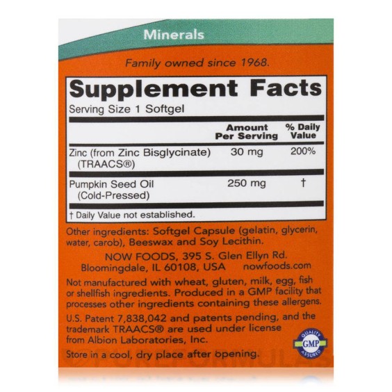 NOW Zinc Glycinate 30mg. / 120 Softgels на изгодни цени NOW Zinc Glycinate 30mg. / 120 Softgels на супер цена Калций, Магнезий, Цинк