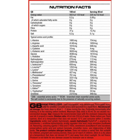Nutrend Amino Power Liquid / 500 мл на изгодни цени Nutrend Amino Power Liquid / 500 мл на супер цена Комплексни аминокиселини