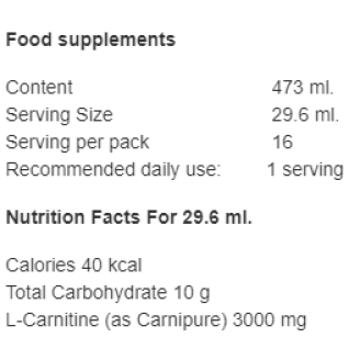 Nutrex Liquid Carnitine 3000 473 мл на супер цена Л Карнитин