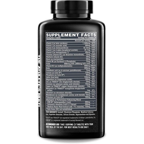 Nutrex Vitadapt 90 таблетки на изгодни цени Nutrex Vitadapt 90 таблетки на супер цена Мултивитамини