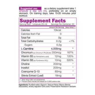 Naturalico L-Carnitine Liquid 4000 20x25 мл на супер цена Л Карнитин