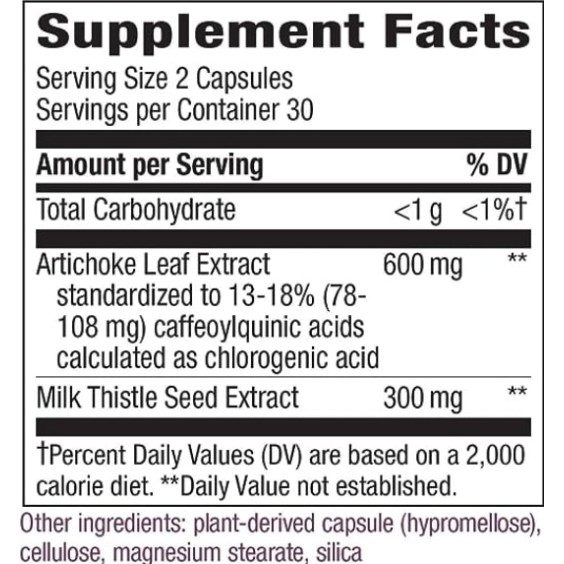 Natures Way Artichoke Standardized 60 Caps. на супер цена Хранителни добавки за черен дроб