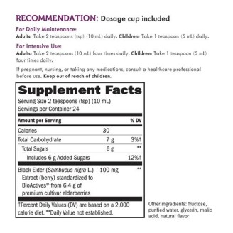 Natures Way NATURES WAY Sambucus Original Syrop 120 мл на супер цена Имуностимулатори