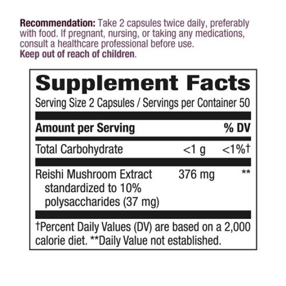 Natures Way Reishi Mushroom/ Рейши 188 mg х 100 капсули на изгодни цени Natures Way Reishi Mushroom/ Рейши 188 mg х 100 капсули на супер цена Адаптогени, Ашваганда