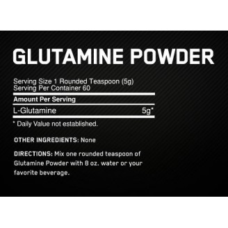 Optimum Nutrition L-Glutamine Powder 600 гр на супер цена Глутамин 
