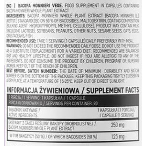 OstroVit PHARMA Bacopa Monnieri / Vege / 90 капсули на изгодни цени OstroVit PHARMA Bacopa Monnieri / Vege / 90 капсули на супер цена Хранителни добавки за сън