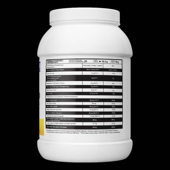 OstroVit Carbo / Carbohydrate Complex - 1000g на изгодни цени OstroVit Carbo / Carbohydrate Complex - 1000g на супер цена Гейнъри