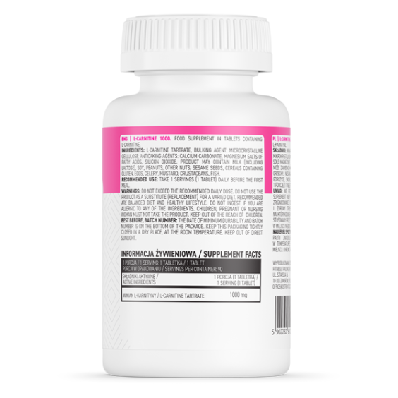 OstroVit L-Carnitine 1000 / 90 таблетки на изгодни цени OstroVit L-Carnitine 1000 / 90 таблетки на супер цена Л Карнитин