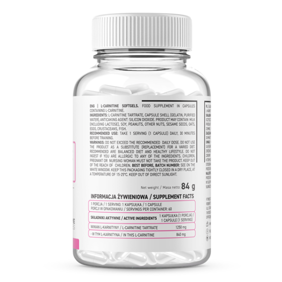 OstroVit L-Carnitine 1250 мг / 60 капсули на изгодни цени OstroVit L-Carnitine 1250 мг / 60 капсули на супер цена Л Карнитин