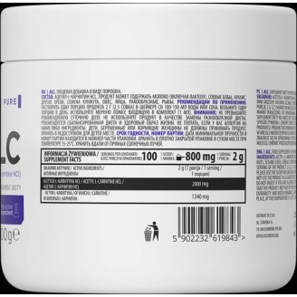 OstroVit ALC / Acetyl L-Carnitine Powder 200g на супер цена Л Карнитин