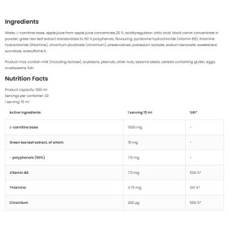 OstroVit L-Carnitine Liquid | + Green Tea & Chromium 500 мл / 33 дози на супер цена Л Карнитин