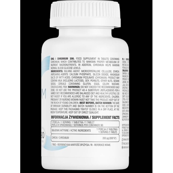 OstroVit Chromium 200 мг / 90 таблетки на изгодни цени OstroVit Chromium 200 мг / 90 таблетки на супер цена Хром пиколинат