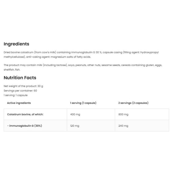 OstroVit Colostrum Bovine 400 мг | 30% Immunoglobulin G 60 капсули на изгодни цени OstroVit Colostrum Bovine 400 мг | 30% Immunoglobulin G 60 капсули на супер цена Имуностимулатори