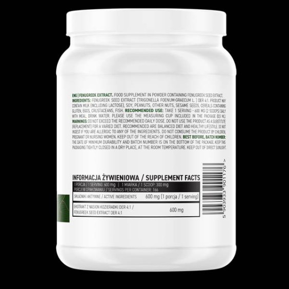 OstroVit Fenugreek Extract / Powder - 100g на изгодни цени OstroVit Fenugreek Extract / Powder - 100g на супер цена Здраве и тонус