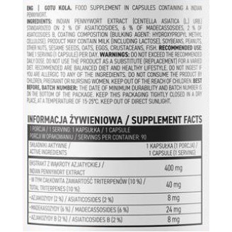 OstroVit PHARMA Gotu Kola 400 мг / Vege / 90 капсули на супер цена Добавки на растителна и билкова основа