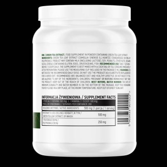 OstroVit  Green Tea Extract / Powder - 100g на супер цена Антиоксиданти