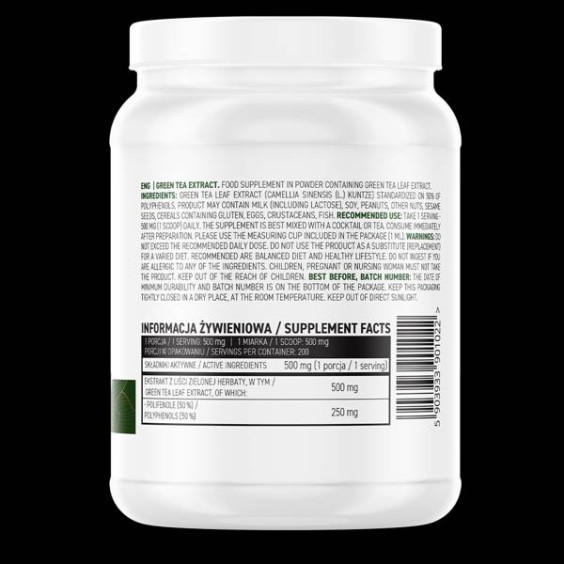 OstroVit Green Tea Extract / Powder - 100g на изгодни цени OstroVit Green Tea Extract / Powder - 100g на супер цена Антиоксиданти