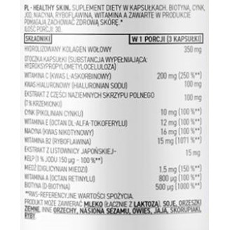 OstroVit OSTROVIT PHARMA Healthy Skin / Hair, Skin, Nails Formula / 90 капсули на супер цена Здраве и тонус