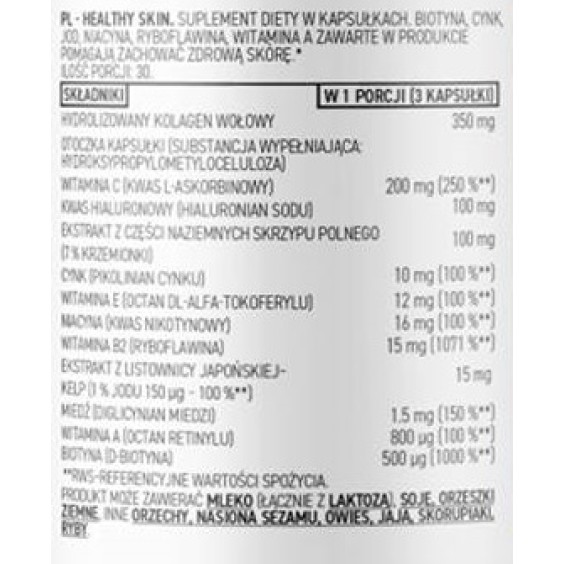 OstroVit OSTROVIT PHARMA Healthy Skin / Hair, Skin, Nails Formula / 90 капсули на изгодни цени OstroVit OSTROVIT PHARMA Healthy Skin / Hair, Skin, Nails Formula / 90 капсули на супер цена Здраве и тонус