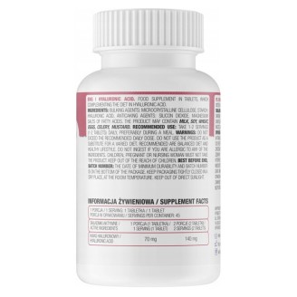 OstroVit Hyaluronic Acid 90 таблетки на супер цена Хиалуронова киселина