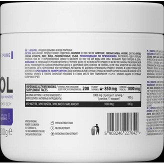OstroVit Inositol / Myo-Inositol Powder 200 гр на супер цена Витамин B