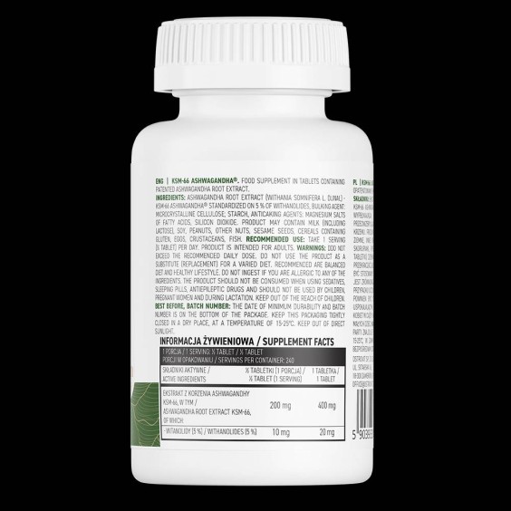 OstroVit KSM-66 Ashwagandha 400 мг / 120 таблетки на изгодни цени OstroVit KSM-66 Ashwagandha 400 мг / 120 таблетки на супер цена Адаптогени, Ашваганда