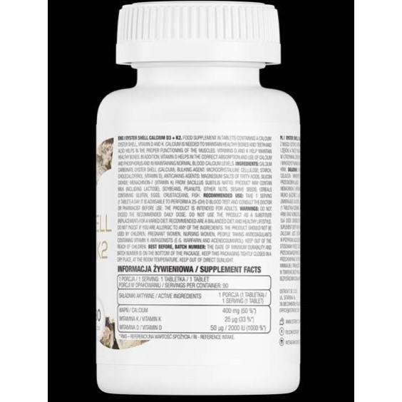 OstroVit Lion's Mane 500 mg / Vege / 60 Caps на изгодни цени OstroVit Lion's Mane 500 mg / Vege / 60 Caps на супер цена Добавки на растителна и билкова основа