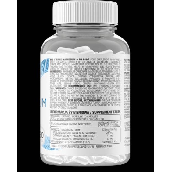 OstroVit Triple Magnesium + B6 P-5-P 90 капсули на изгодни цени OstroVit Triple Magnesium + B6 P-5-P 90 капсули на супер цена Магнезий